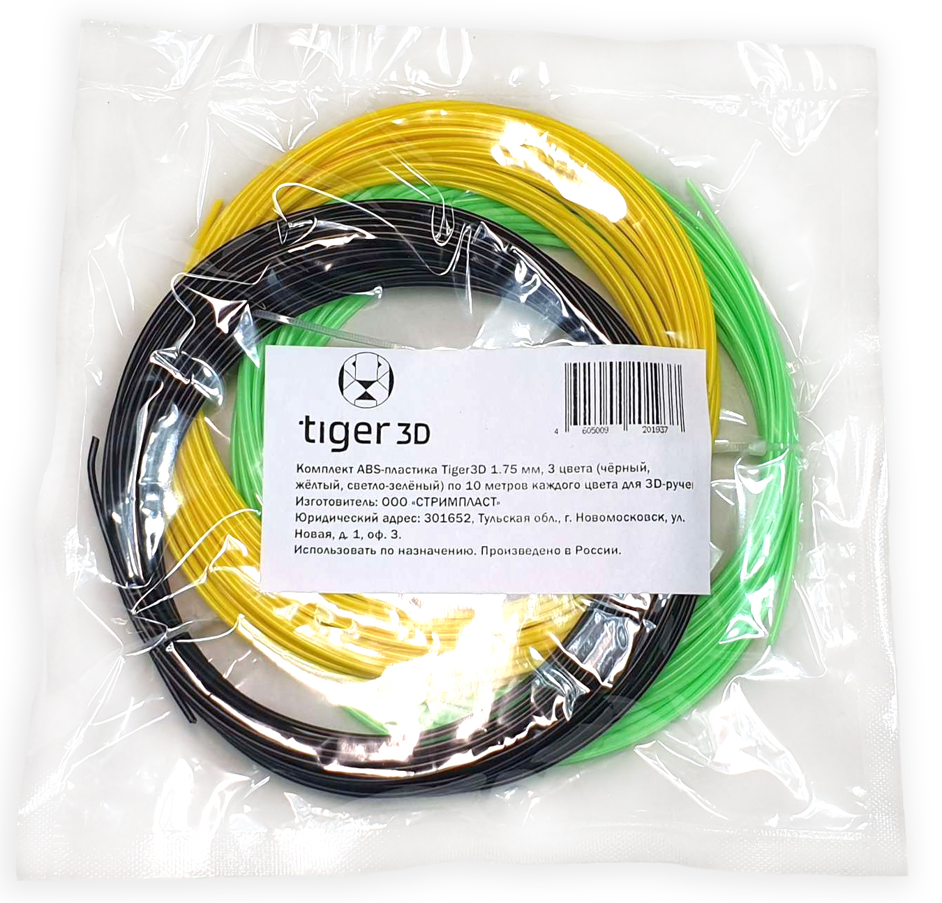 Комплект ABS-пластика Tiger3D 1.75 мм. для 3D ручек (черный, желтый, светло-зеленый), по 10 м каждого цвета