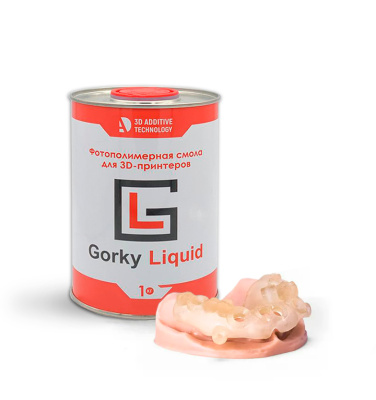 Фотополимерная смола Gorky Liquid Dental Surgical, прозрачная желтая (1 кг)