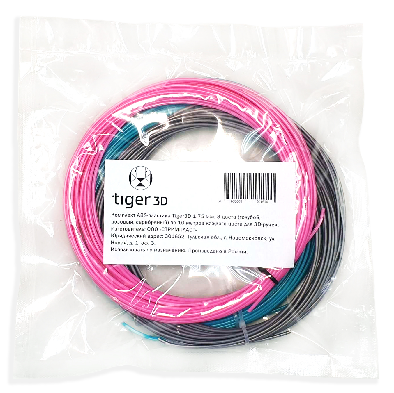 Комплект ABS-пластика Tiger3D 1.75 мм для 3D ручек (голубой, розовый, серебряный), по 10 м каждого